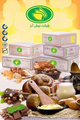 انواع روغن پخت و پر ، سرخ کردنی ، جامد و قنادی در گروه خرید و فروش خدمات و کسب و کار در فارس در شیپور-عکس1
