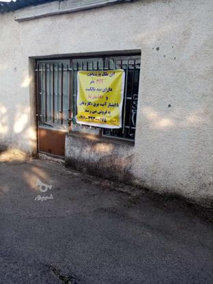 ویلا تازه آباد متل قو در گروه خرید و فروش املاک در مازندران در شیپور-عکس1
