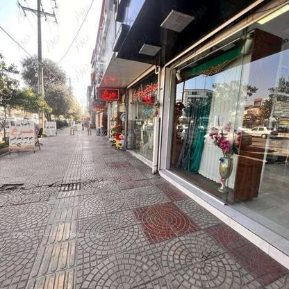 فروش مغازه 32 متر در بلوار آزادی ورودی اصلی ساری در گروه خرید و فروش املاک در مازندران در شیپور-عکس1