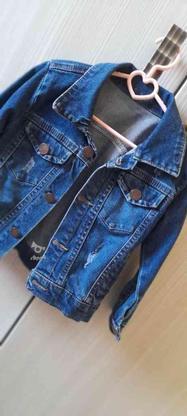 کت تک جین برای 2 تا3 سال در گروه خرید و فروش لوازم شخصی در مازندران در شیپور-عکس1