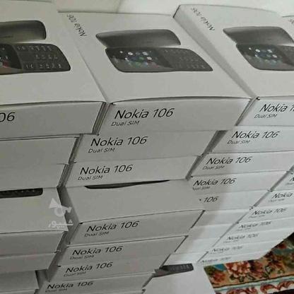 گوشی نوکیا 106 در گروه خرید و فروش موبایل، تبلت و لوازم در سمنان در شیپور-عکس1
