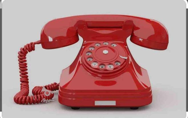 خط تلفن ثابت محدوده بل ثابتی پیش شماره 366 در گروه خرید و فروش موبایل، تبلت و لوازم در البرز در شیپور-عکس1