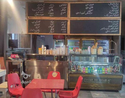 کارگر ساده جهت کار در آبمیوه بستنی در گروه خرید و فروش استخدام در تهران در شیپور-عکس1