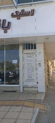 دفتر تجاری حاشیه خیابان اصلی در گروه خرید و فروش املاک در خراسان شمالی در شیپور-عکس1
