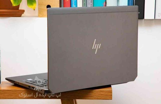 اچ پی زدبوک HP ZBOOK G5 نسل 8 core i7 گرافیک 4 رم 16 در گروه خرید و فروش لوازم الکترونیکی در مازندران در شیپور-عکس1
