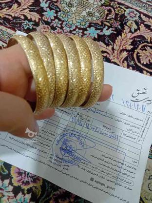 6 عدد النگو طلا سایز 2 در گروه خرید و فروش لوازم شخصی در البرز در شیپور-عکس1
