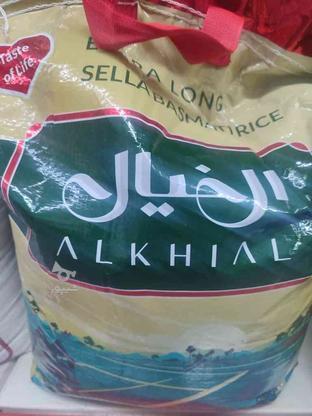 برنج هندی الخیال ،نرخ قبل در گروه خرید و فروش خدمات و کسب و کار در اصفهان در شیپور-عکس1