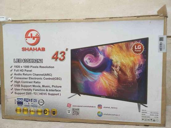 فروش تلویزیون LED شهاب 43 اینچ پنل LG در گروه خرید و فروش لوازم الکترونیکی در مازندران در شیپور-عکس1