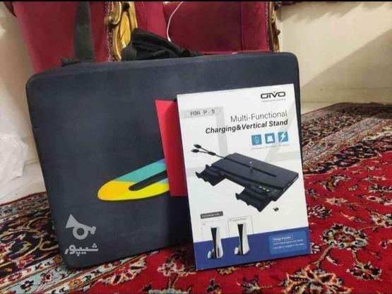 کیف و استند نگهدارنده پایه شارژر PS5 Fat در گروه خرید و فروش لوازم الکترونیکی در تهران در شیپور-عکس1