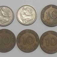 سکه های کلکسیونی آلمان نازی
