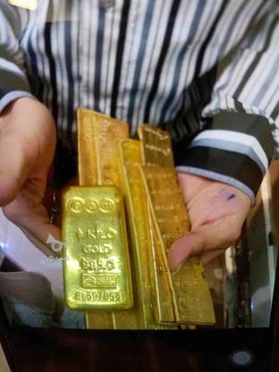 خریدار طلای آب شده (سکه امامی) در گروه خرید و فروش خدمات و کسب و کار در قم در شیپور-عکس1