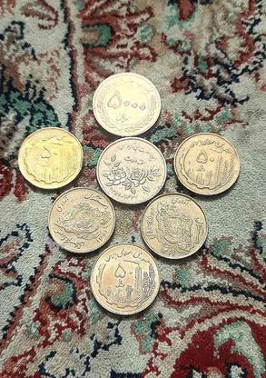 سکه های نایاب در گروه خرید و فروش ورزش فرهنگ فراغت در تهران در شیپور-عکس1