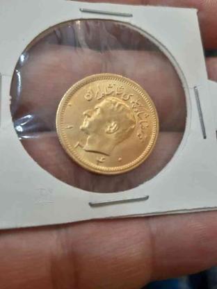 سکه یک پهلوی ضرب 1 در گروه خرید و فروش ورزش فرهنگ فراغت در مازندران در شیپور-عکس1