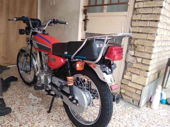 موتور سیکلت شهاب النگانس 125 در گروه خرید و فروش وسایل نقلیه در خوزستان در شیپور-عکس1