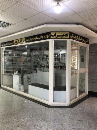 مغازه همکف بهترین جای پاساژ دونبش در گروه خرید و فروش املاک در گلستان در شیپور-عکس1
