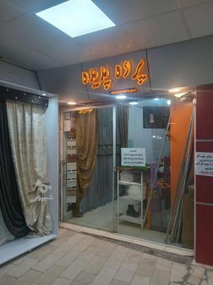مغازه پاساژ ملت 27 متر در گروه خرید و فروش املاک در مازندران در شیپور-عکس1