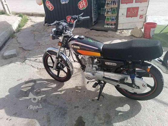 موتور سیکلت 250cc در گروه خرید و فروش وسایل نقلیه در آذربایجان غربی در شیپور-عکس1