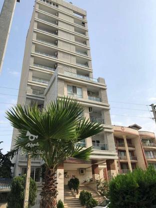 فروش آپارتمان 150 متر در بلوار دریا سرخرود در گروه خرید و فروش املاک در مازندران در شیپور-عکس1