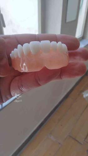 دندانسازی ترکمان نژاد