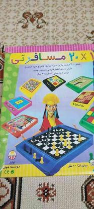 بازی فکری بیست بازی در گروه خرید و فروش ورزش فرهنگ فراغت در تهران در شیپور-عکس1