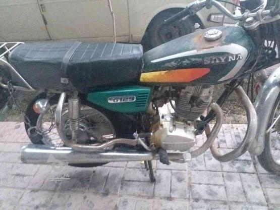 موتور سیکلت تمییز در گروه خرید و فروش وسایل نقلیه در اصفهان در شیپور-عکس1