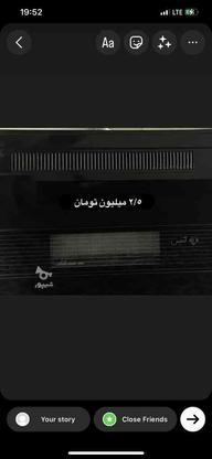 فروش همزمان 5 دستگاه بخاری سالم در گروه خرید و فروش لوازم خانگی در فارس در شیپور-عکس1