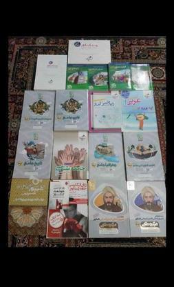 کتاب تست و امتحان نهایی در حد صفر در گروه خرید و فروش ورزش فرهنگ فراغت در تهران در شیپور-عکس1