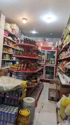 واگذاری سوپرمارکت در گروه خرید و فروش خدمات و کسب و کار در اصفهان در شیپور-عکس1