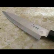 چاقو اشپزخانه دافنی