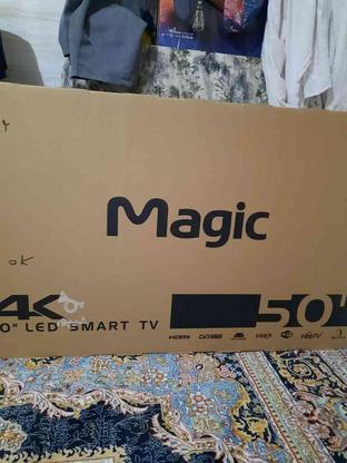 تلویزیون هوشمند مجیک 50 اینچ در گروه خرید و فروش لوازم الکترونیکی در تهران در شیپور-عکس1