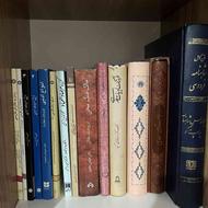 کتاب های ادبیات فارسی