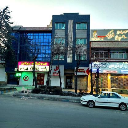 آپارتمان باموقعیت اداری و تجاری در گروه خرید و فروش املاک در تهران در شیپور-عکس1