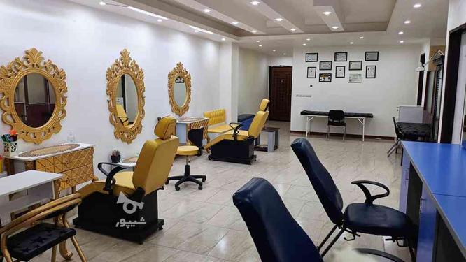 استخدام نیروی خدمات آرایشگاه در گروه خرید و فروش خدمات و کسب و کار در البرز در شیپور-عکس1