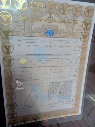 زمین شهرک الهیه سند تک برگ فاز یک در گروه خرید و فروش املاک در البرز در شیپور-عکس1