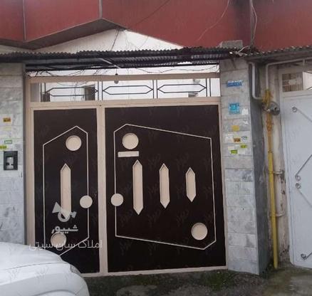 فروش خانه و کلنگی 130 متر در امام رضا در گروه خرید و فروش املاک در مازندران در شیپور-عکس1