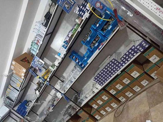 فروشگاه نسیم شمال فروش قطعات لوازم سرد کننده کولر ،یخچال در گروه خرید و فروش خدمات و کسب و کار در مازندران در شیپور-عکس1
