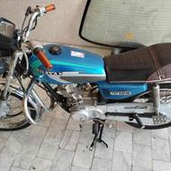 موتور سیکلت سالم83