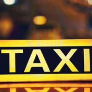 فروش خط تاکسی تلفنی