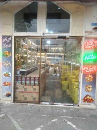 حسابدار خانم در گروه خرید و فروش استخدام در تهران در شیپور-عکس1