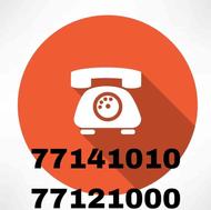 فروش چهار خط تلفن با شماره ثابت در محدوده شرق تهران