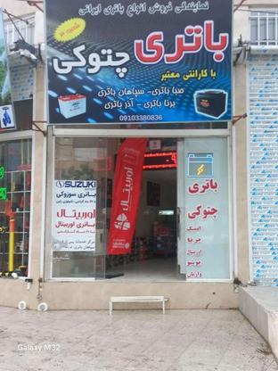 اجاره مغازه 32 متری خ کارگر نرسیده ب چهارراه پمپ گازوییل در گروه خرید و فروش املاک در کرمانشاه در شیپور-عکس1