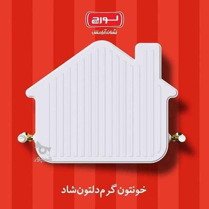 نماینگی فروش رادیاتور پکیج های ایرانی خارجی(ستاری) در گروه خرید و فروش خدمات و کسب و کار در آذربایجان شرقی در شیپور-عکس1