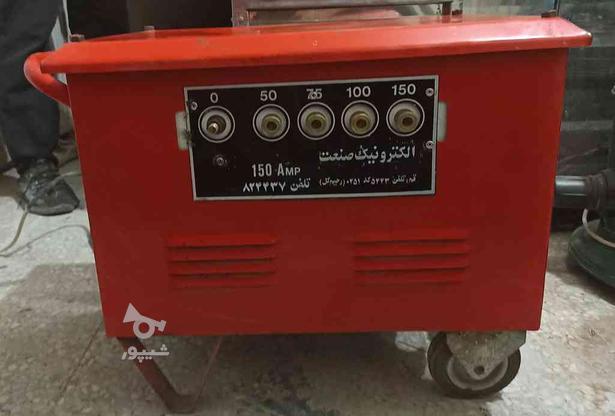 دستگاه جوش در گروه خرید و فروش صنعتی، اداری و تجاری در کرمان در شیپور-عکس1