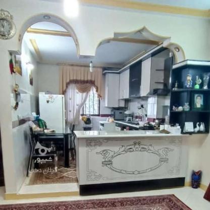 فروش آپارتمان 90 متر در بهارستان سوم  در گروه خرید و فروش املاک در گیلان در شیپور-عکس1