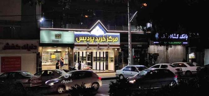 کارشناس فروش در گروه خرید و فروش استخدام در تهران در شیپور-عکس1