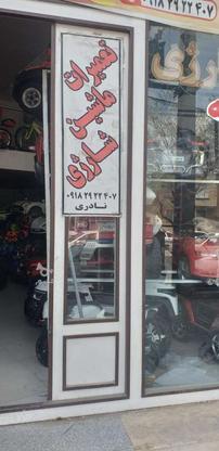 22متر مغازه هم کف رهن کامل بدون اجاره در گروه خرید و فروش املاک در همدان در شیپور-عکس1