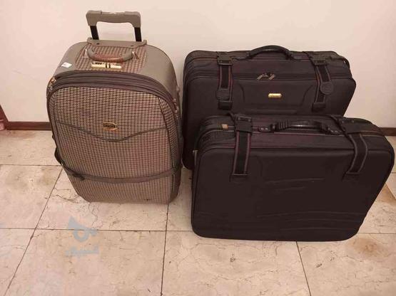 3 عدد چمدان امریکایی وکره ای حد نو مشابه اکبند . در گروه خرید و فروش لوازم شخصی در تهران در شیپور-عکس1