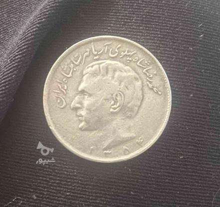 سکه 20 ریالی ( 2 تومنی) سال 1354 مناسب کلکسیون در گروه خرید و فروش ورزش فرهنگ فراغت در تهران در شیپور-عکس1