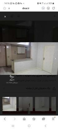 اجاره آپارتمان 40 متر در دهکده المپیک در گروه خرید و فروش املاک در تهران در شیپور-عکس1