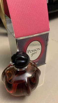 ادکلن poison girl-dior در گروه خرید و فروش لوازم شخصی در تهران در شیپور-عکس1